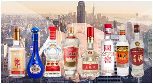 湘桥区回收名酒